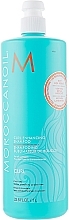 Curly Hair Shampoo - MoroccanOil Curl Enhancing Shampoo — photo N2