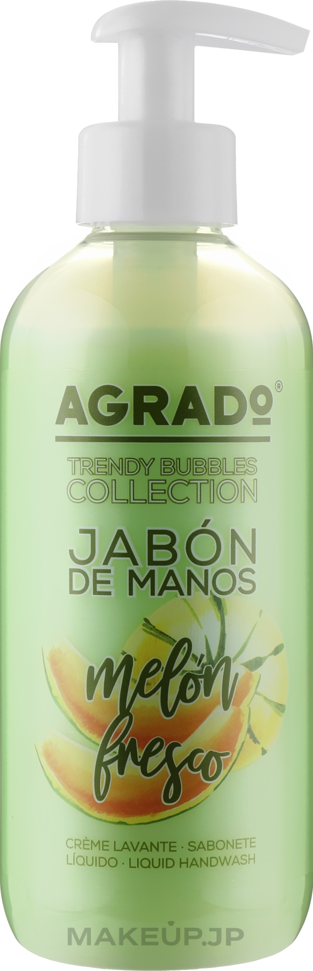 Melon Hand Soap - Agrado Melon — photo 300 ml