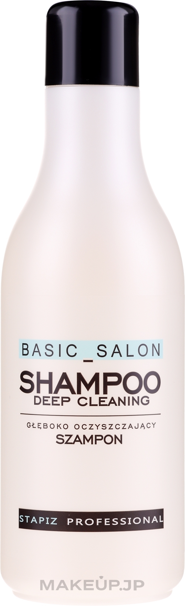 Hair Shampoo - Stapiz Basic Salon Deep Cleaning Shampoo — photo 1000 ml