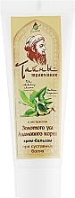 Fragrances, Perfumes, Cosmetics Basket Planet Cream Balm with Adam's Root Extract - Elixir