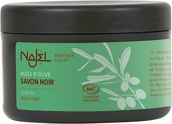 Black Aleppo Soap, fragrance-free - Najel Olive Oil Black Soap Fragrance Free — photo N8