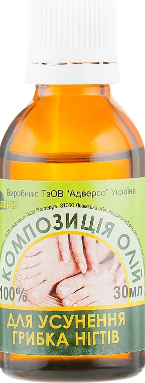 Essential Oil Blend "Nail Fungus Elimination" - Adverso — photo N12