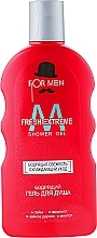 Vitalizing Shower Gel - For Men Fresh Extreme Shower Gel — photo N21