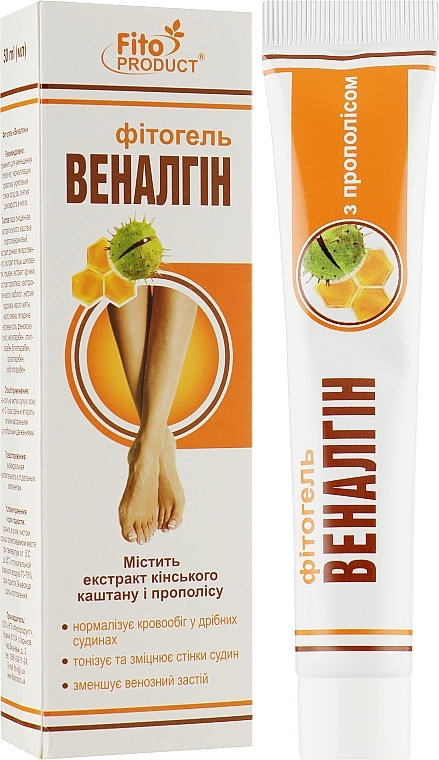 Venalgin Phyto Gel - Fito Product — photo N11