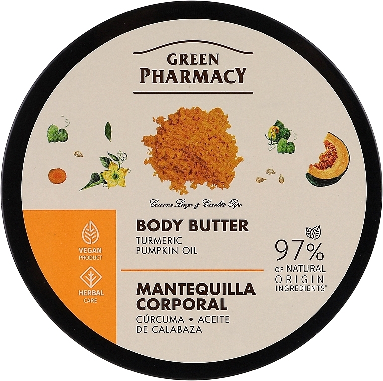 Turmeric & Pumpkin Seed Oil Body Butter - Green Pharmacy — photo N1