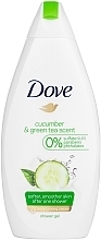 Fragrances, Perfumes, Cosmetics Shower Cream-Gel "Touch of Freshness" - Dove 