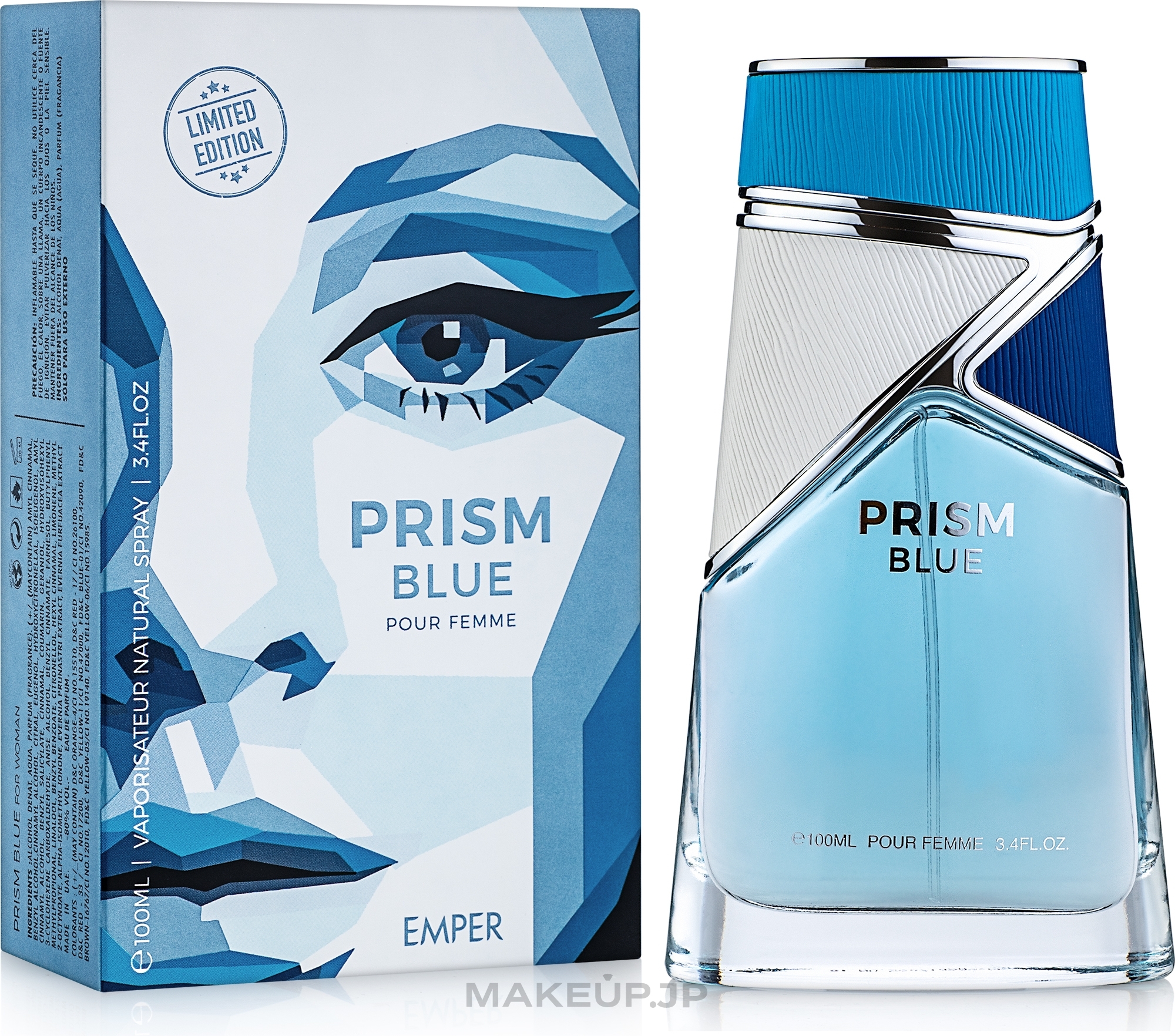 Emper Prism Blue - Eau de Parfum — photo 100 ml