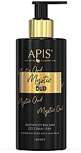 Nourishing Body & Hand Balm - APIS Professional Mystic Oud Moisturizing Body And Hand Balm — photo N1