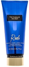 Fragrances, Perfumes, Cosmetics Scented Hand & Body Cream - Victoria's Secret Rush Fragrant Hand & Body Cream