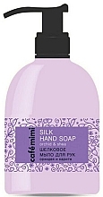 Fragrances, Perfumes, Cosmetics Orchid & Shea Silk Hand Soap - Cafe Mimi Silk Hand Soap