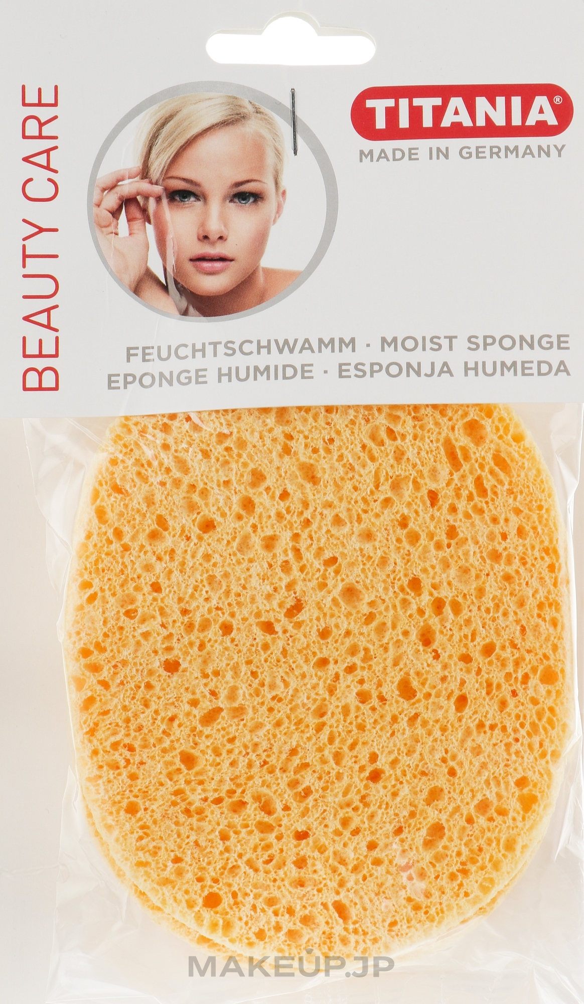 Cosmetic Sponges, cellulose, 2 pcs - Titania — photo 2 szt.