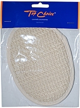 Sisal Bath Sponge 1949 - Top Choice Wash Sponge — photo N12