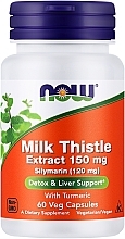 Fragrances, Perfumes, Cosmetics Silymarin Milk Thistle Extract with Turmeric - Now Foods Silymarin Milk Thistle Extract With Turmeric