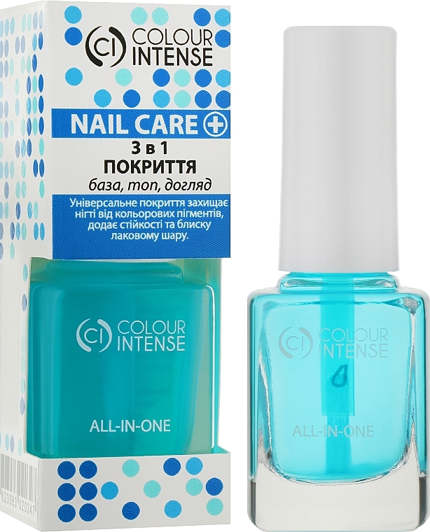 All-In-One Nail Care 3in1 - Colour Intense Nail Care All-In-One — photo N5