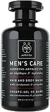 Cardamom & Propolis Hair & Body Wash - Apivita Men Men's Care Hair and Body Wash With Cardamom & Propolis — photo N1
