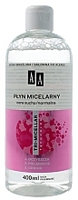 Micellar Water for Dry and Normal Skin - AA Tri-Micellar 3-in-1 Micellar Water — photo N1