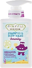 Fragrances, Perfumes, Cosmetics 2-in-1 Baby Shower Gel & Shampoo - Jack N' Jill Serenity Shampoo & Body Wash