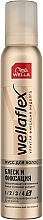 Fragrances, Perfumes, Cosmetics Super Strong Hold Hair Mousse "Shiny Hold" - Wella Wellaflex