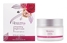 Night Face Cream - Ellemare Rosline Nourishing Night Cream — photo N3