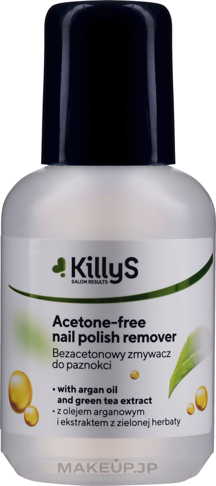Nail Polish Argan Oil Remover - KillyS Nail Polish Remover — photo 50 ml