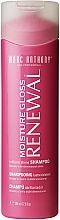 Fragrances, Perfumes, Cosmetics Shine Hair Shampoo - Marc Anthony Moisture Gloss Renewal Brilliant Shine Shampoo