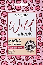 Fragrances, Perfumes, Cosmetics Regenerating Sheet Face Mask "Carambola & Acai Berry" - Marion Wild Tropic Sheet Mask