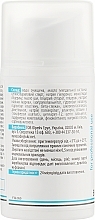 Hyaluronic Face Cream - NanoCode NanoCollagen Cream — photo N2