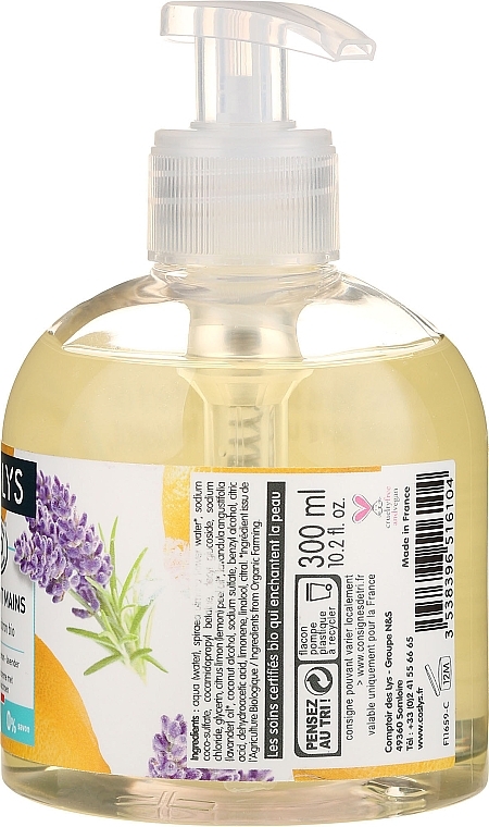 Gentle Washing Hand Cream with Organ Lavender & Lemon - Coslys Hand & Nail Care Hand Wash Cream Lemon & Lavender — photo N11