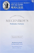 Face Mask - Holika Holika Mechnikov's Probiotics Formula Mask Sheet — photo N2