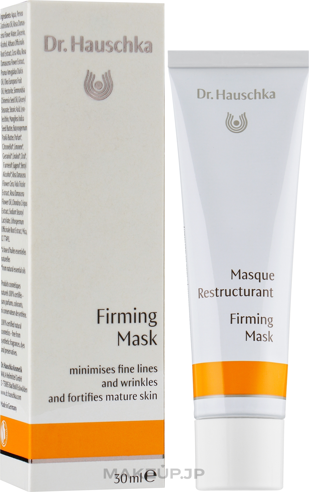 Strengthening Face Mask - Dr. Hauschka Firming Mask — photo 30 ml