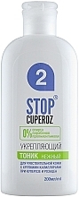 Fragrances, Perfumes, Cosmetics Firming Gentle Tonic - FitoBioTekhnologii Stop Cuperoz 