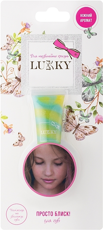 Lip Gloss - Lukky — photo N1