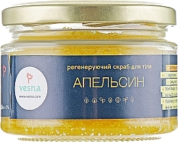 Repairing Body Scrub "Orange" - Vesna Body Care Scrub — photo N10