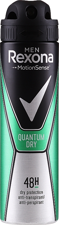 Deodorant-Spray - Rexona Spray Men Motionsense Quantum Dry — photo N7