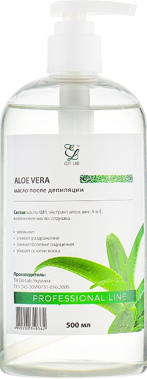 Aloe After-Depilation Oil - Elit-Lab — photo N5