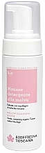 Fragrances, Perfumes, Cosmetics Cleansing Facial Mousse - Biofficina Toscana Mallow Cleansing Mousse