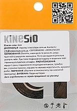 Kinesio Tape "Black" - Ares Kinesio Tape Extreme — photo N14