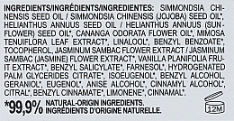 Body Essential Oil Blend - Comfort Zone Aromasoul Oriental Blend — photo N9