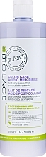 Fragrances, Perfumes, Cosmetics Colored Hair Milk - Biolage R.A.W. Color Care Acidic Milk Rinse