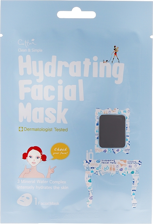 Moisturizing Facial Sheet Mask - Cettua Hydrating Facial Mask — photo N6