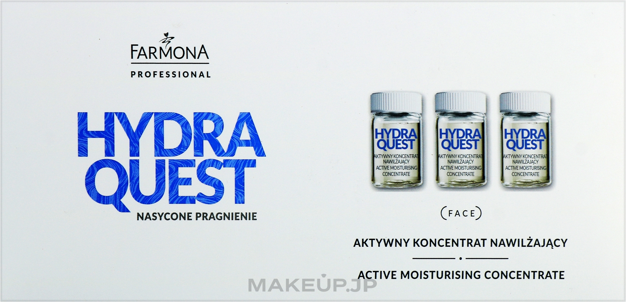 Active Moisturizing Face Concentrate - Farmona Hydro Quest Active Moisturizing Concentrate — photo 10 x 5 ml