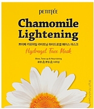 Lightening Hydro Gel Face Mask - Petitfee&Koelf Chamomile Lightening Hydrogel Face Mask — photo N1
