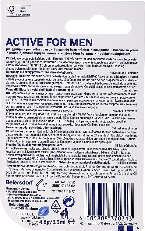 Lip Balm - NIVEA Men Active Care SPF 15 — photo N13