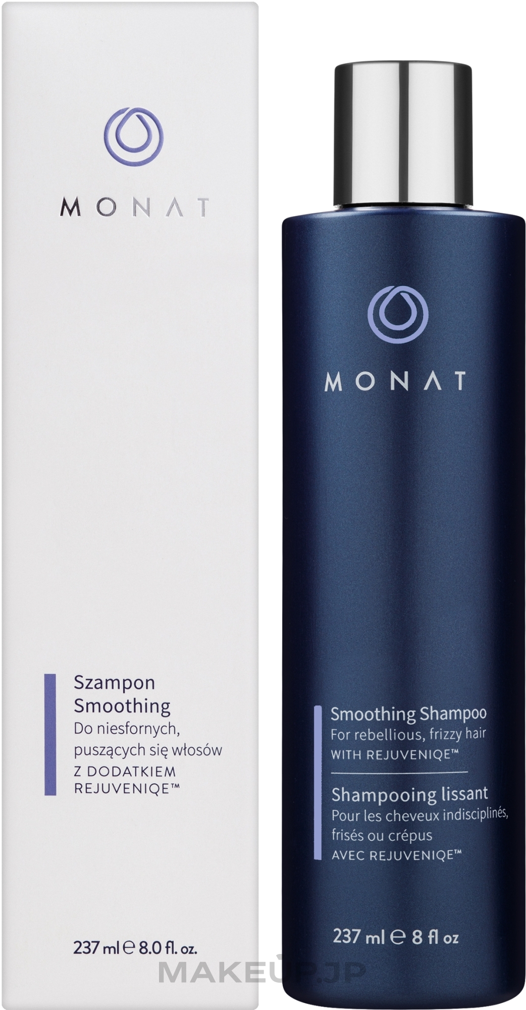 Smoothing Shampoo - Monat Smoothing Shampoo — photo 237 ml