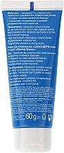 Anti Diaper Rash Cream "Zinkoderm Baby" - Biokon Doctor Biokon — photo N7