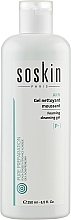 Fragrances, Perfumes, Cosmetics Face Cleansing Gel Foam for Oily & Combination Skin - Soskin Akn Foaming Cleansing Gel