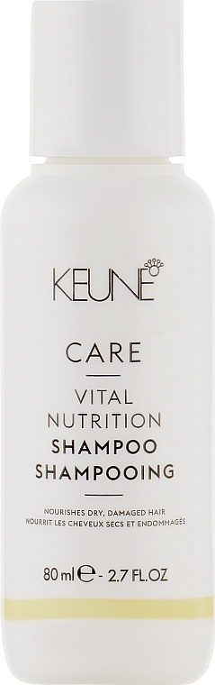 Vital Nutrition Shampoo - Keune Care Vital Nutrition Shampoo Travel Size — photo N5