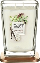 Sweet Frosting Scented Candle - Yankee Candle Sweet Frosting Elevation Candle — photo N2