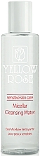 Micellar Water - Yellow Rose Micellar Cleansing Water — photo N1