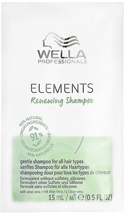 Renewing Shampoo - Wella Professionals Elements Renewing Shampoo (sample) — photo N1